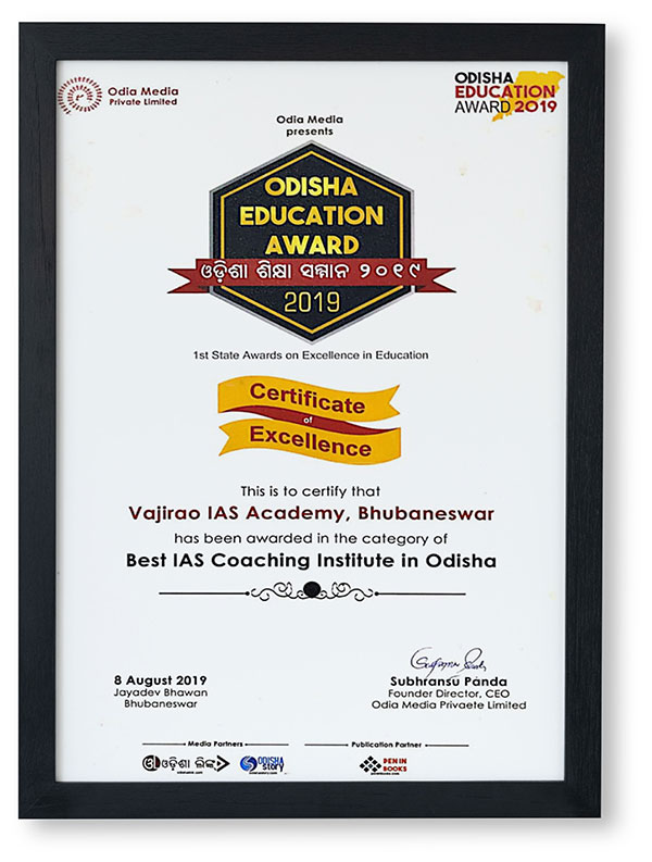 Vajirao IAS Academy Champion Of Change Award - 2019