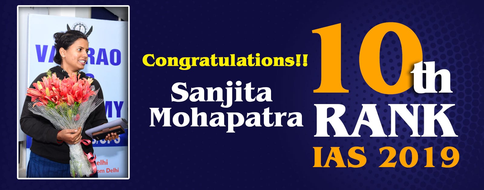 Sanjita Mohapatra AIR-10, UPSC CSE 2019