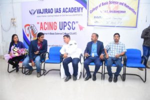 Vajirao IAS Academy Bhubaneswar Seminar at OUAT