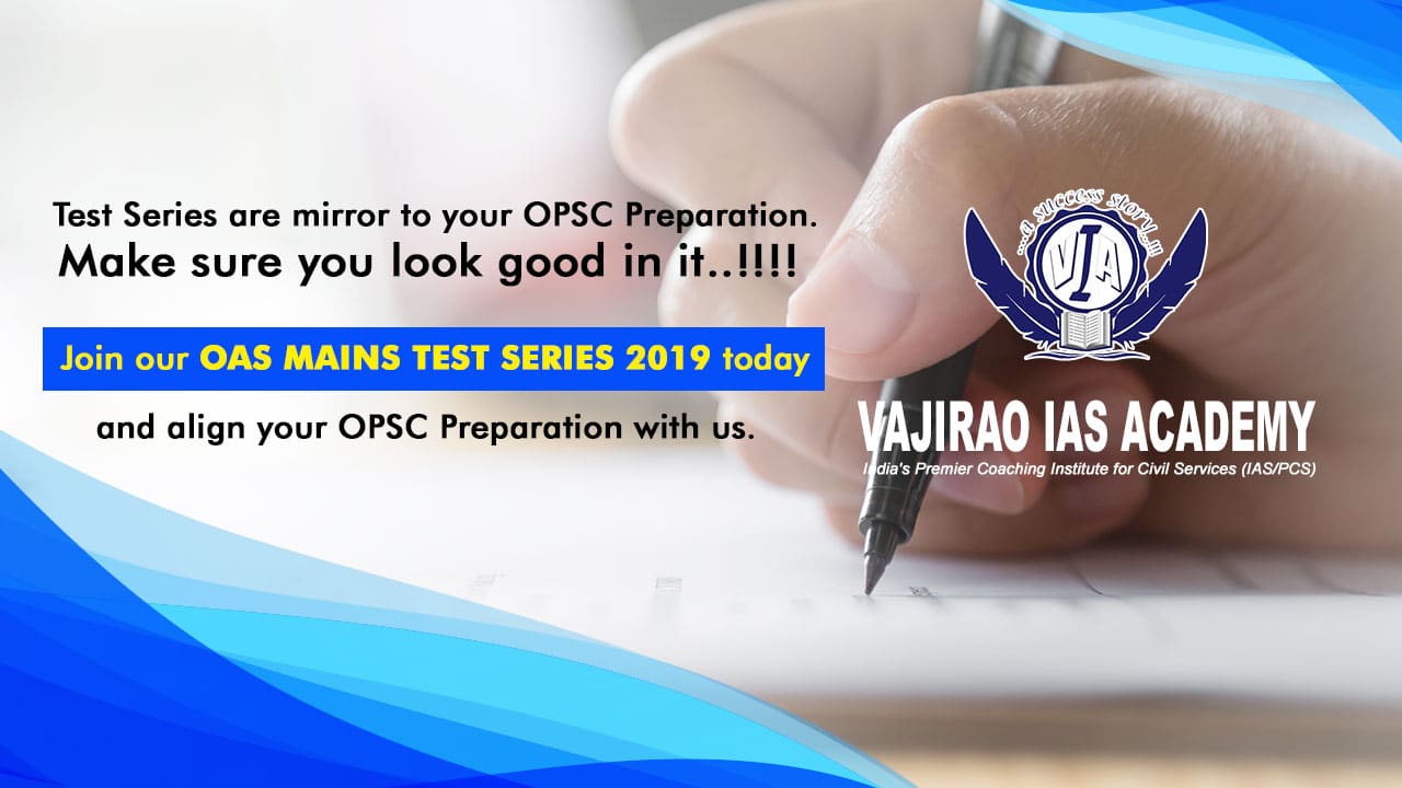 OPSC OAS Mains Test Series 2019